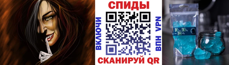 Амфетамин Premium  сколько стоит  мега зеркало  Николаевск-на-Амуре 