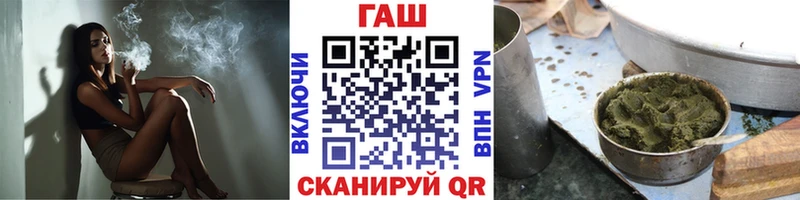 ГАШИШ 40% ТГК  сколько стоит  Николаевск-на-Амуре 