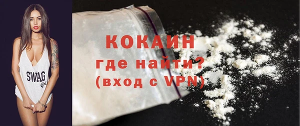 гашик Михайловка