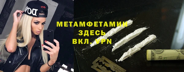 гашик Михайловка