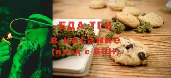 прущая мука Наволоки
