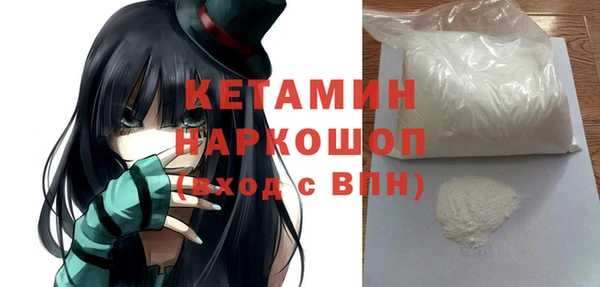 гашик Михайловка