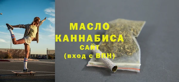 прущая мука Наволоки