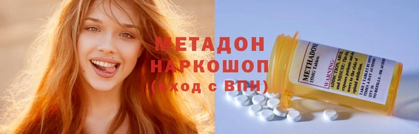 гашик Михайловка