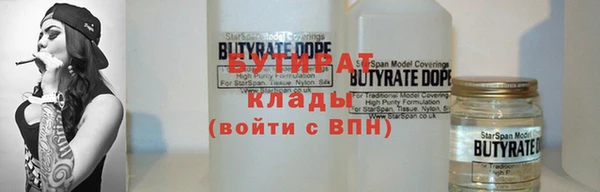 гашик Михайловка