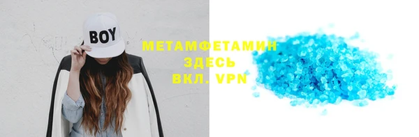 прущая мука Наволоки