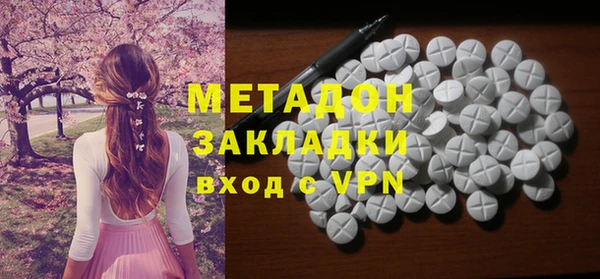 гашик Михайловка