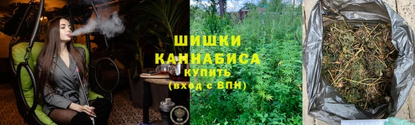 дистиллят марихуана Навашино