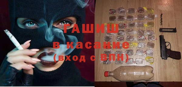 прущая мука Наволоки