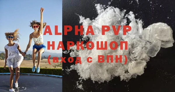гашик Михайловка