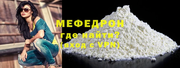 ГАЛЛЮЦИНОГЕННЫЕ ГРИБЫ Михайлов