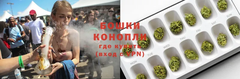 где купить наркоту  Николаевск-на-Амуре  Марихуана OG Kush 