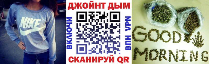 Бошки марихуана гибрид  гидра онион  Николаевск-на-Амуре  наркота 